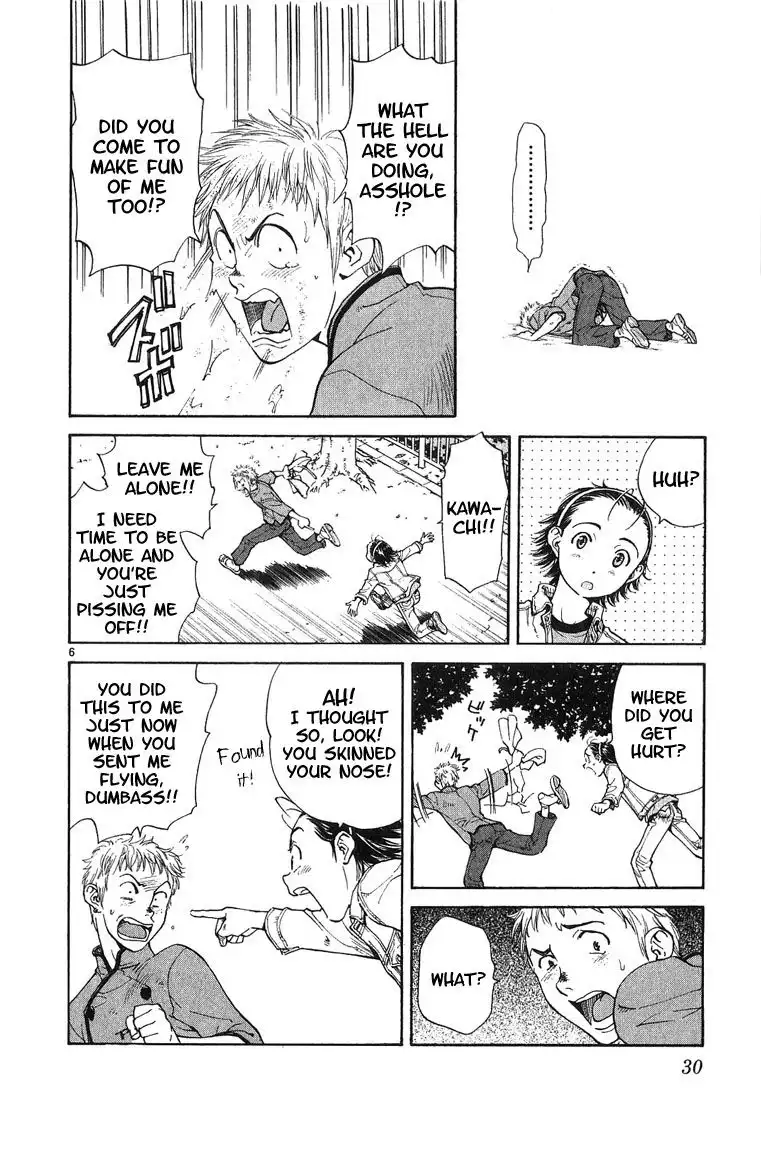 Yakitate Japan Chapter 17 6